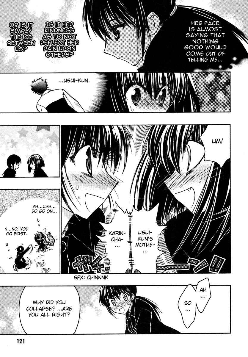 Page 3 Chapter 26 Karin