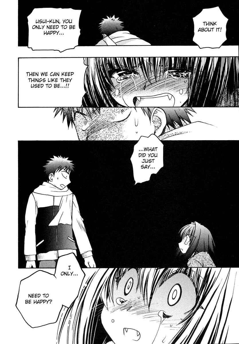 Page 34 Chapter 26 Karin