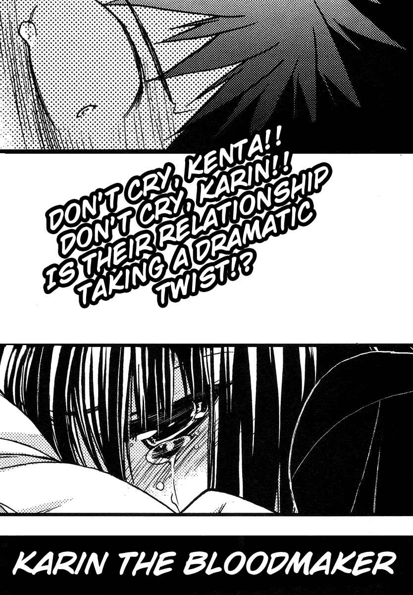 Page 45 Chapter 26 Karin