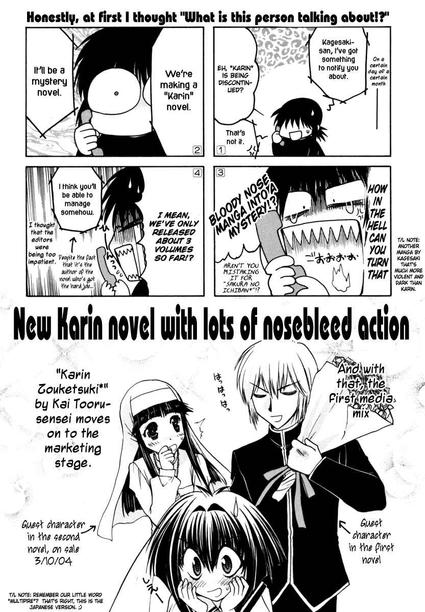 Page 3 Chapter 10.5 Karin