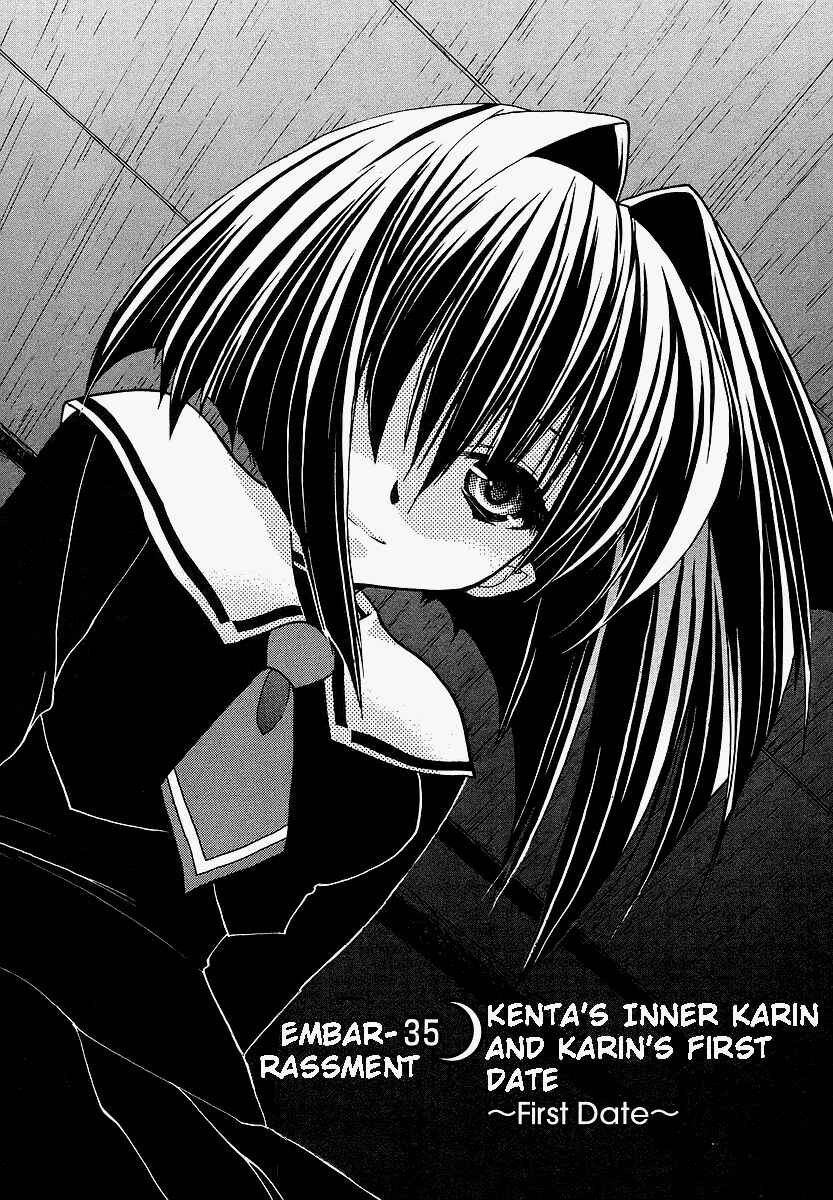 Page 1 Chapter 35 Karin