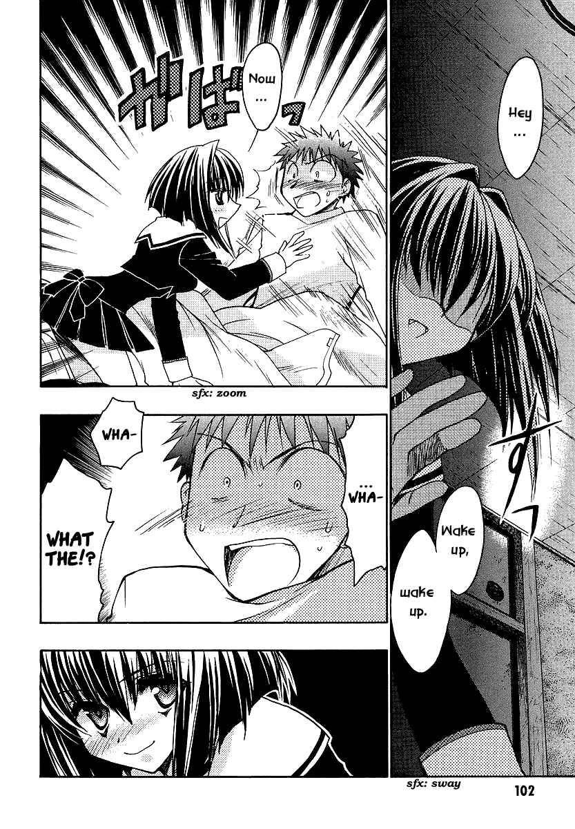 Page 2 Chapter 35 Karin