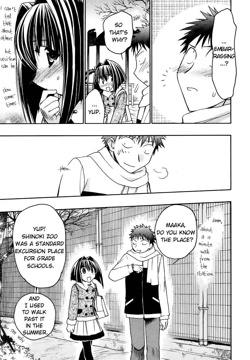 Page 23 Chapter 35 Karin