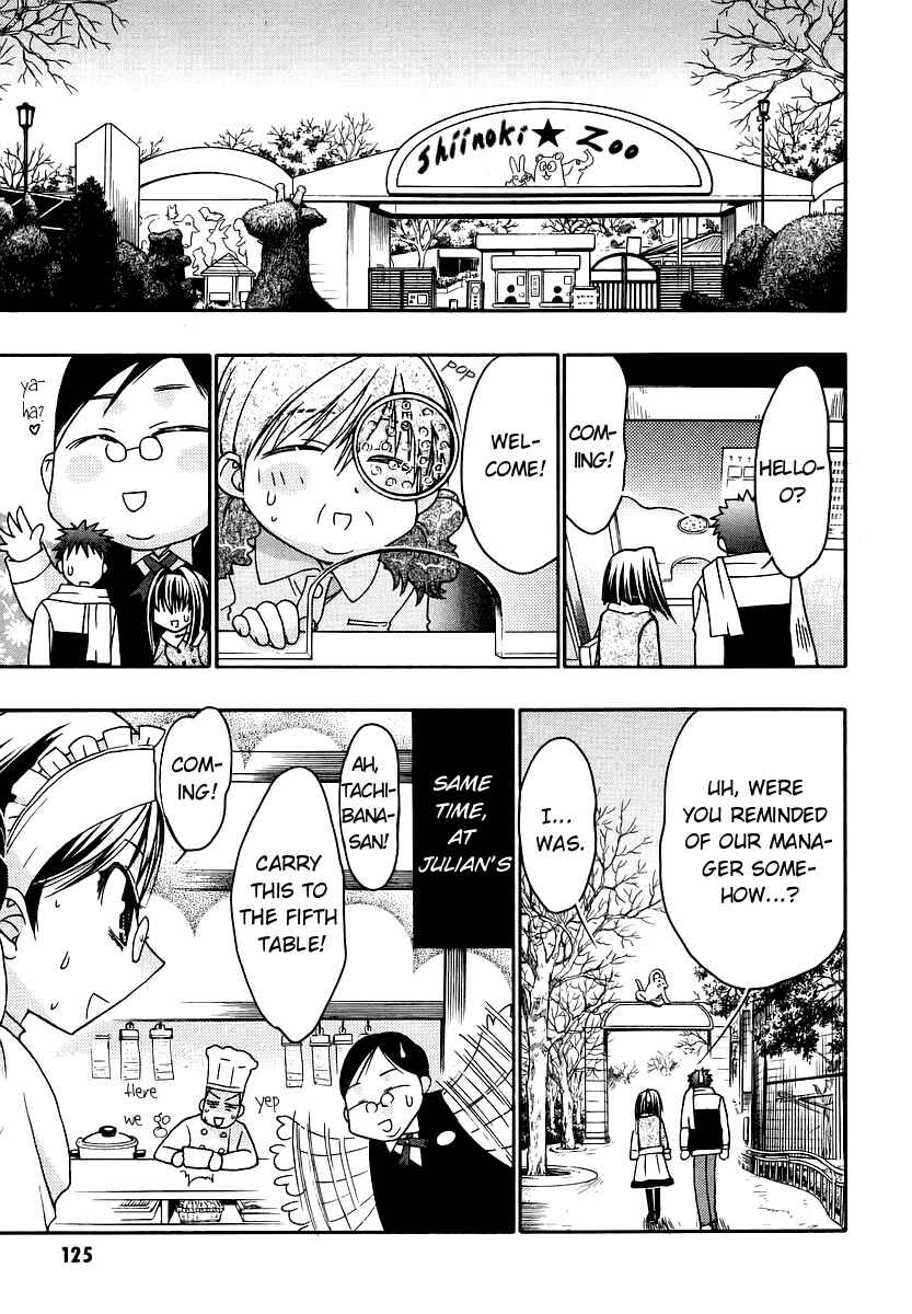 Page 25 Chapter 35 Karin