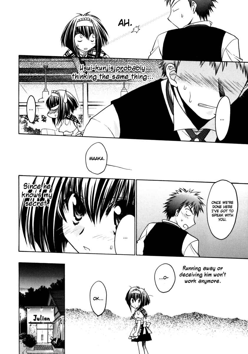 Page 12 Chapter 10 Karin