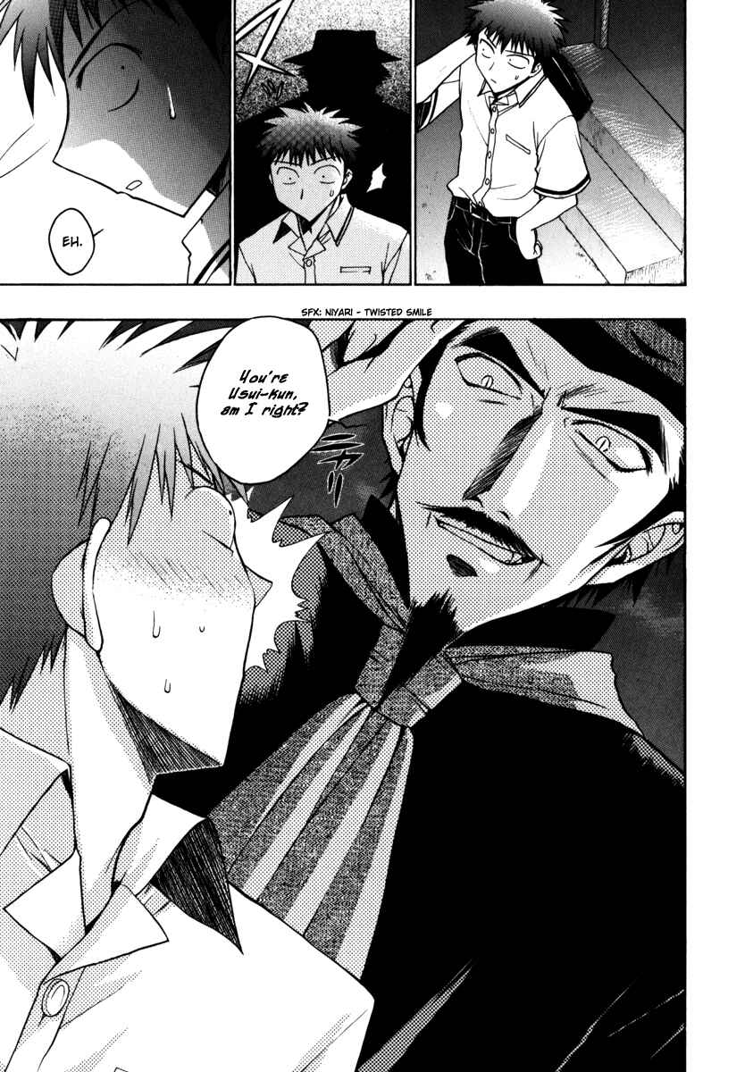 Page 13 Chapter 10 Karin