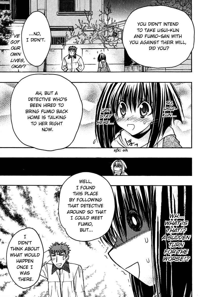 Page 12 Chapter 28 Karin