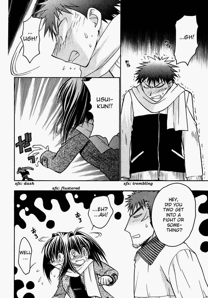 Page 19 Chapter 28 Karin