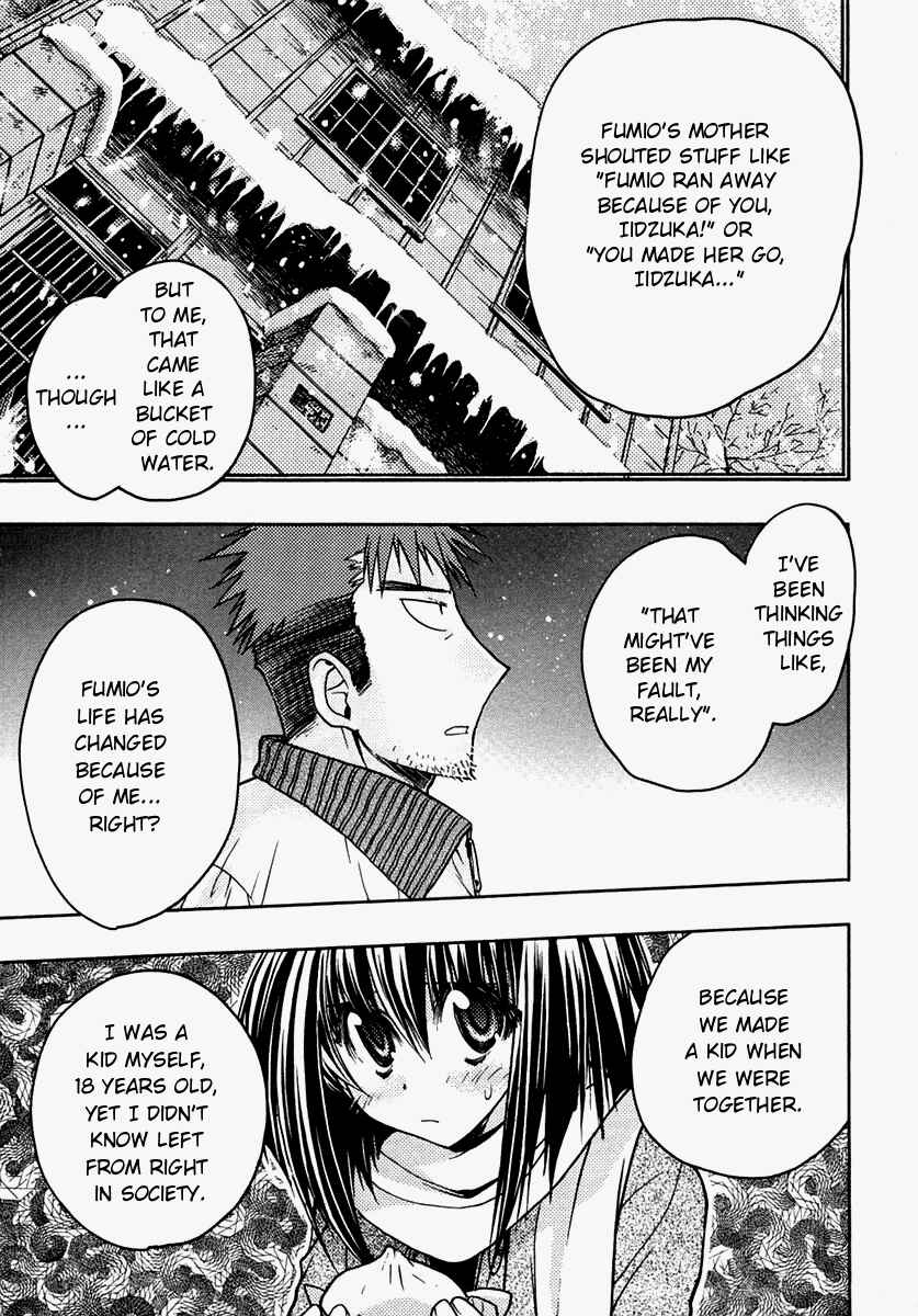Page 2 Chapter 28 Karin