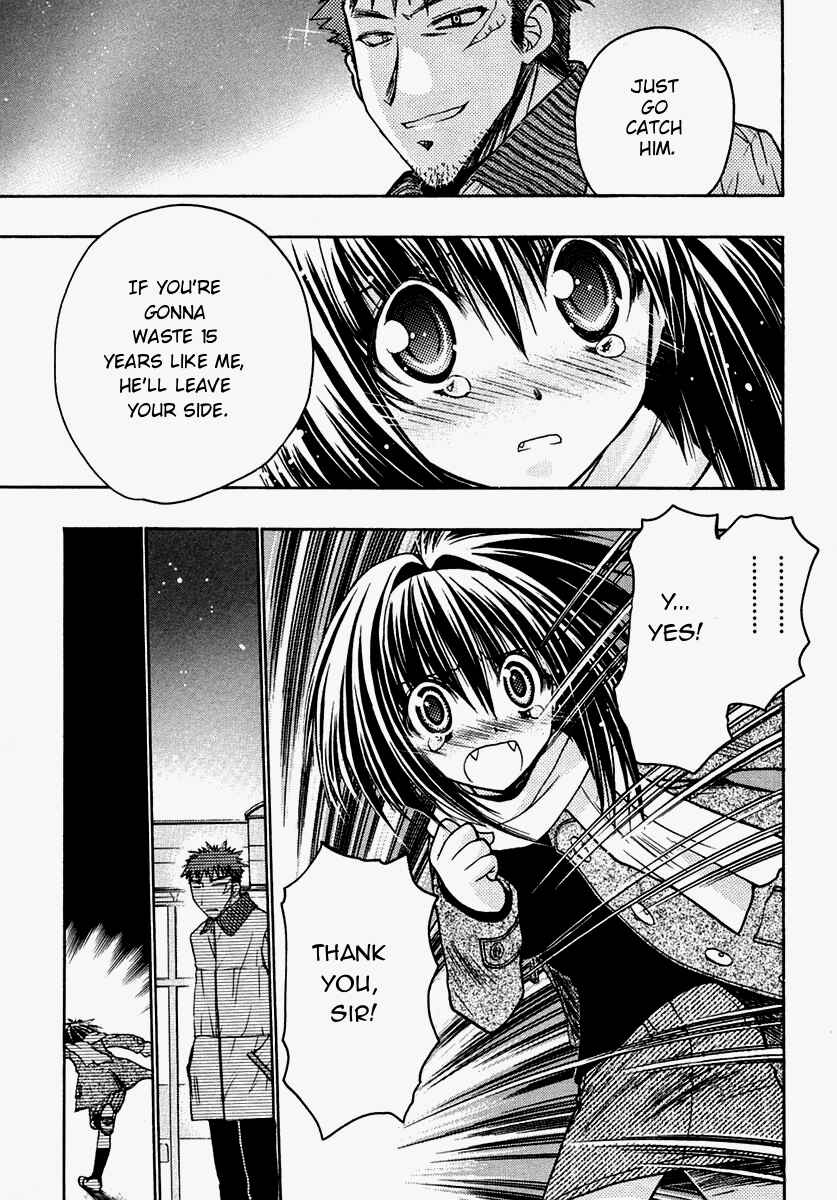Page 20 Chapter 28 Karin