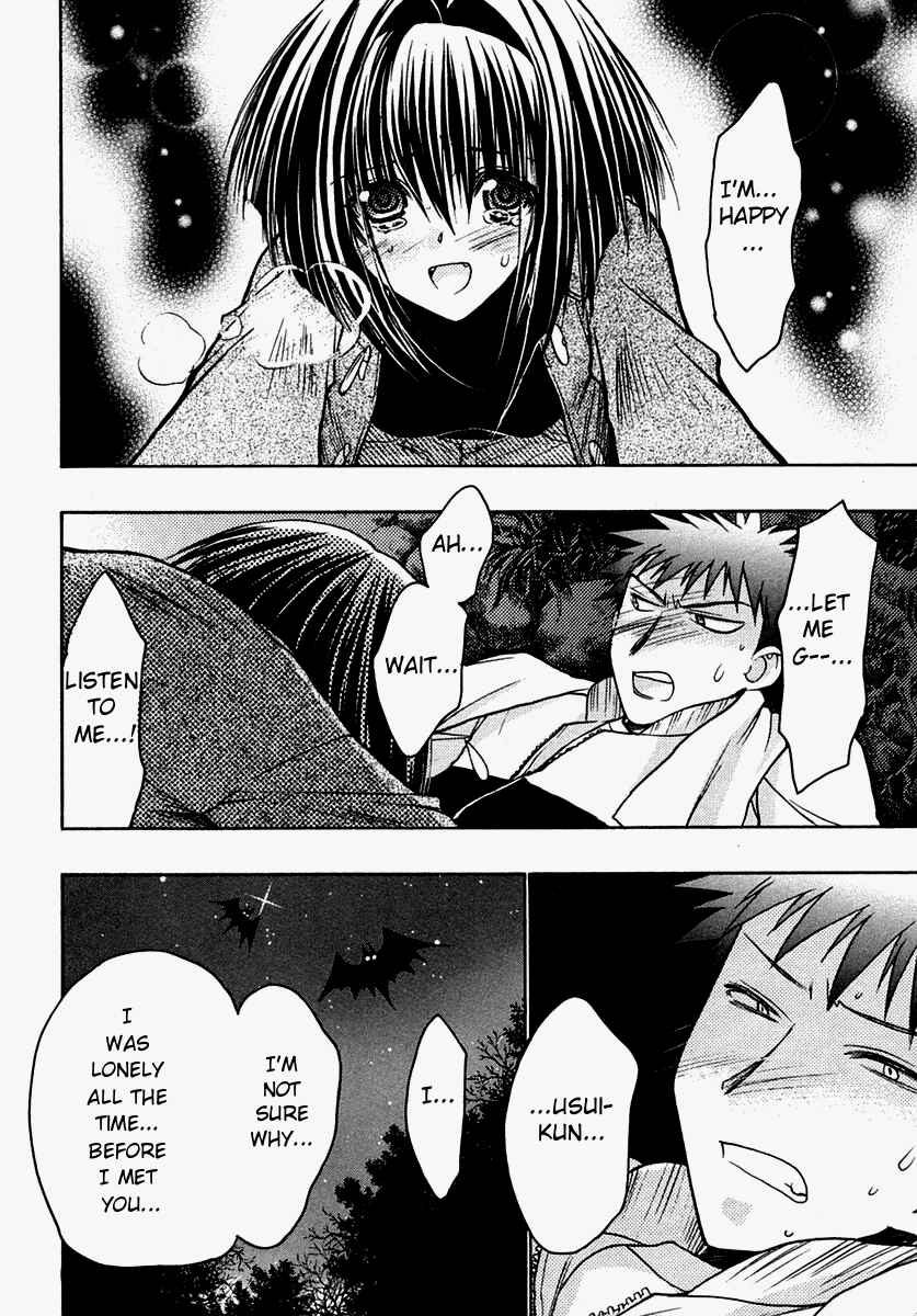 Page 25 Chapter 28 Karin