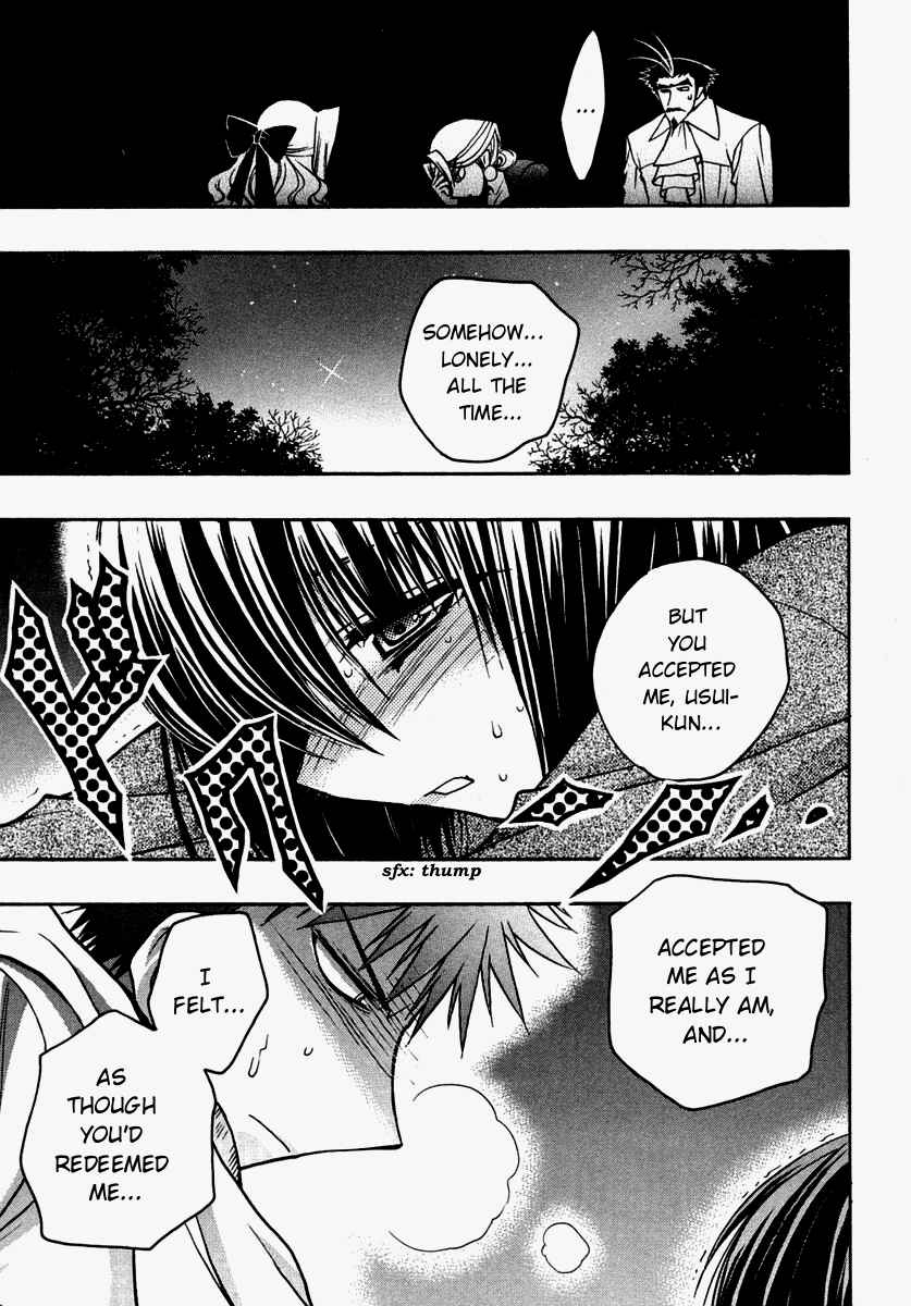 Page 26 Chapter 28 Karin