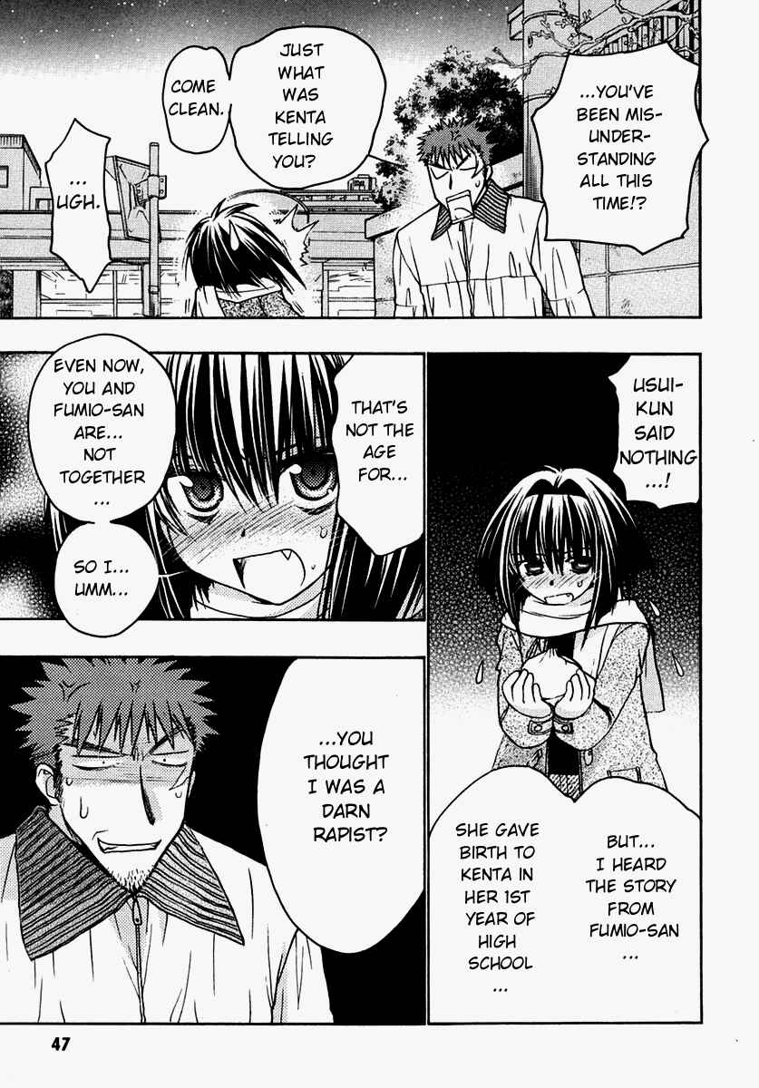Page 4 Chapter 28 Karin