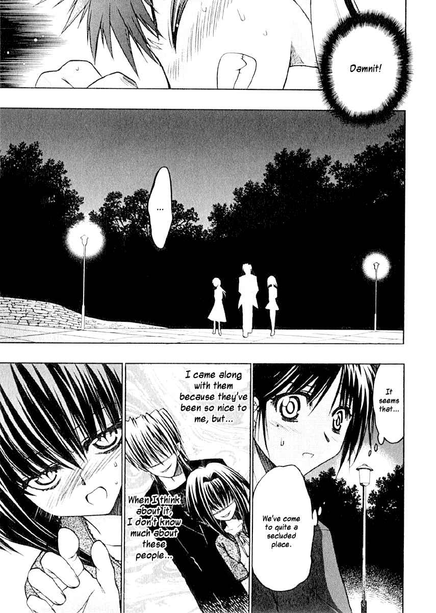 Page 15 Chapter 5 Karin