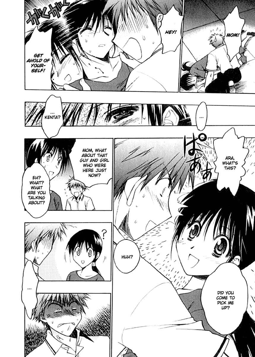 Page 24 Chapter 5 Karin