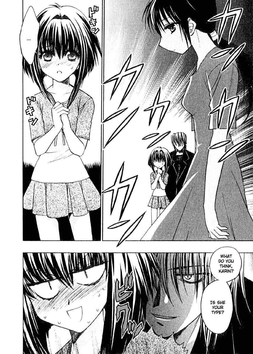 Page 2 Chapter 5 Karin