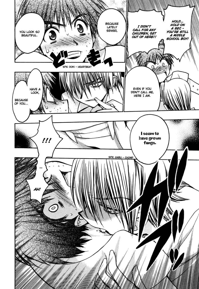 Page 24 Chapter 18.6 Karin