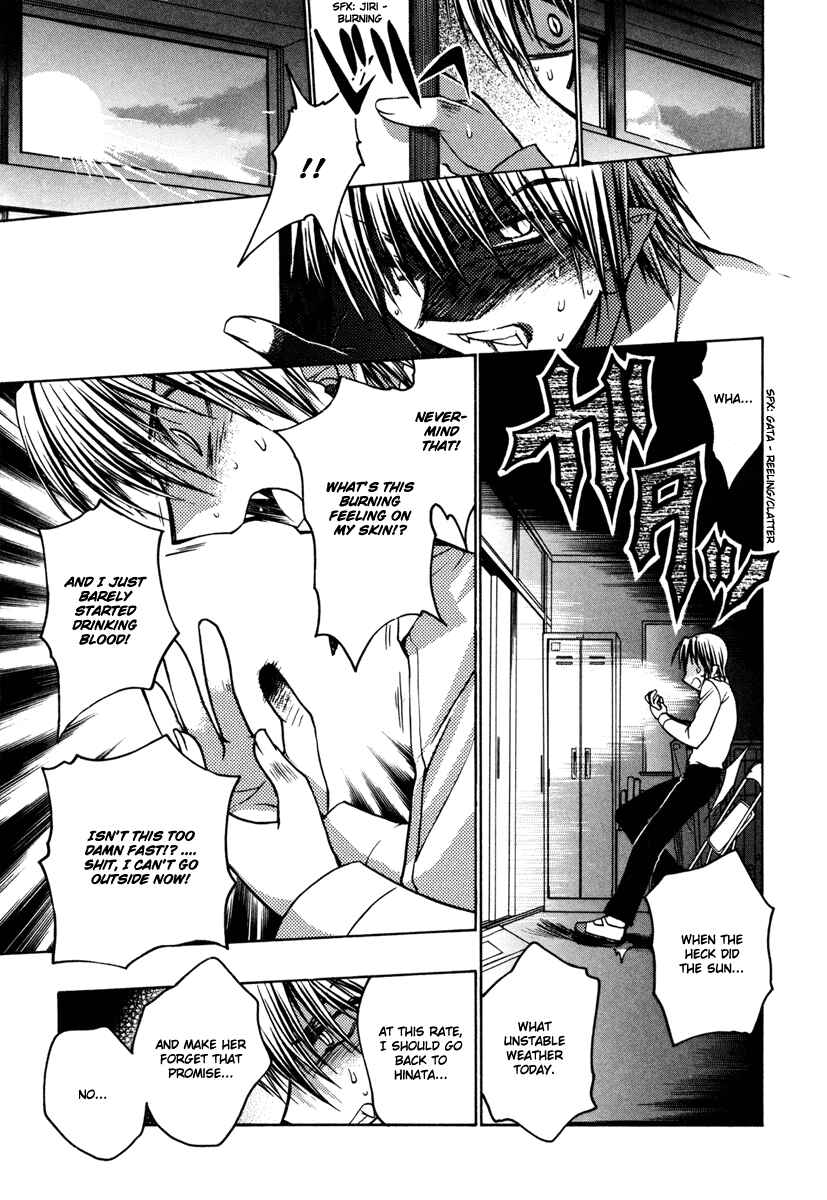 Page 27 Chapter 18.6 Karin