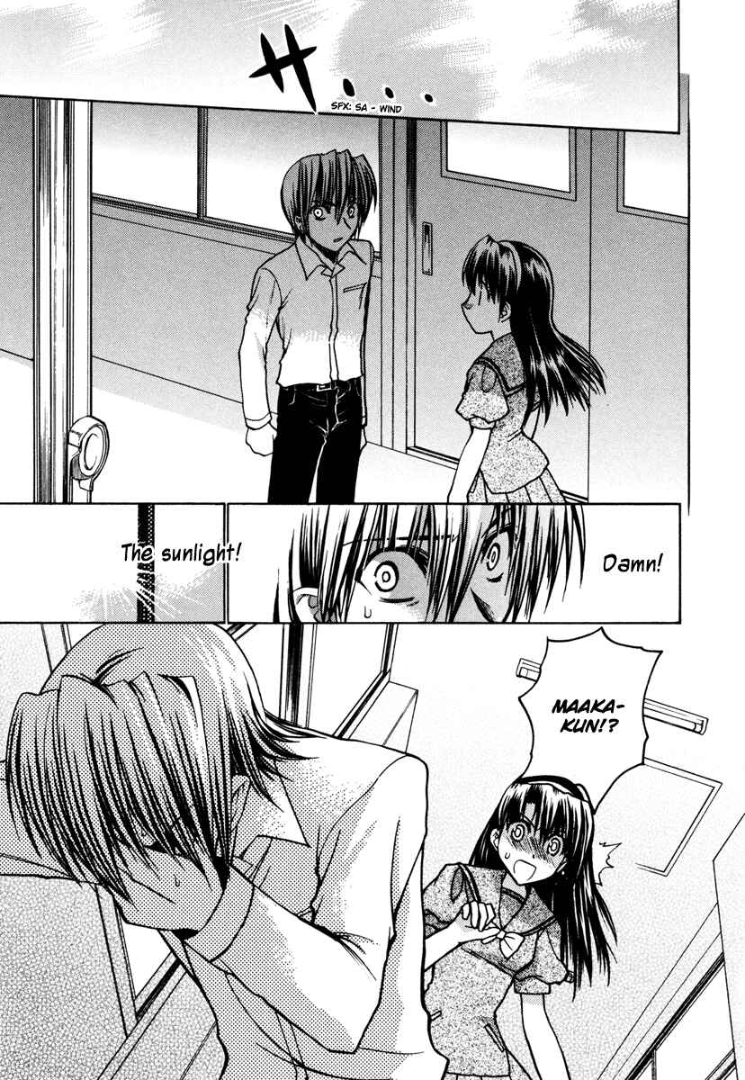Page 9 Chapter 18.6 Karin