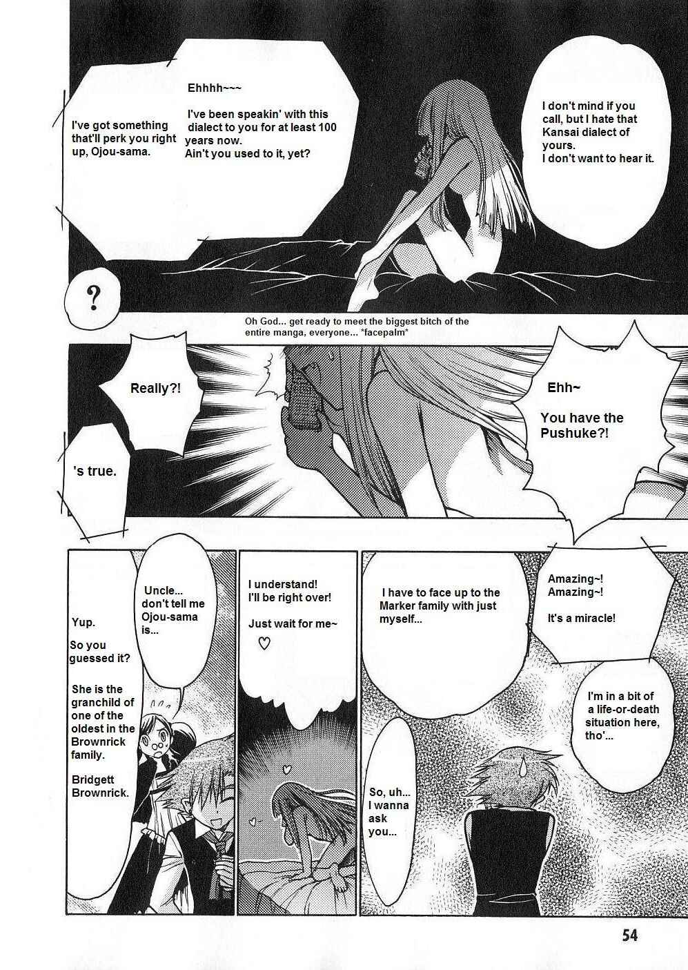 Page 12 Chapter 52 Karin