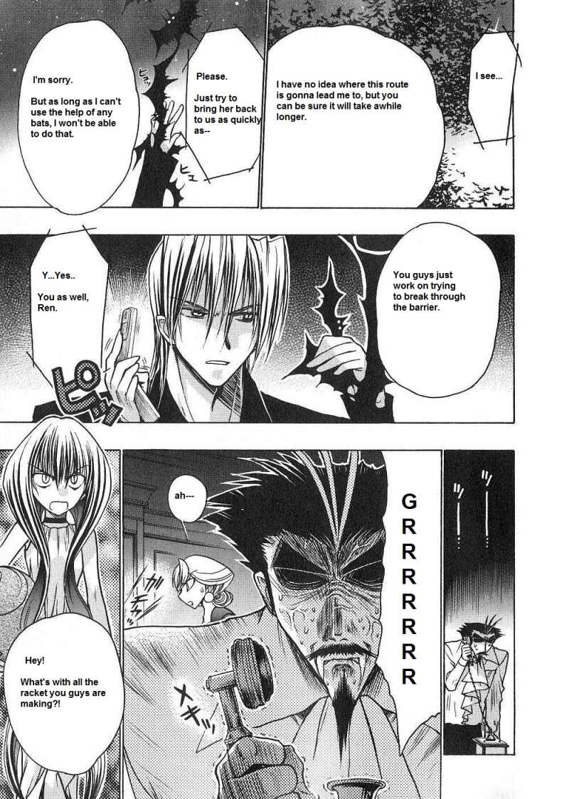 Page 19 Chapter 52 Karin