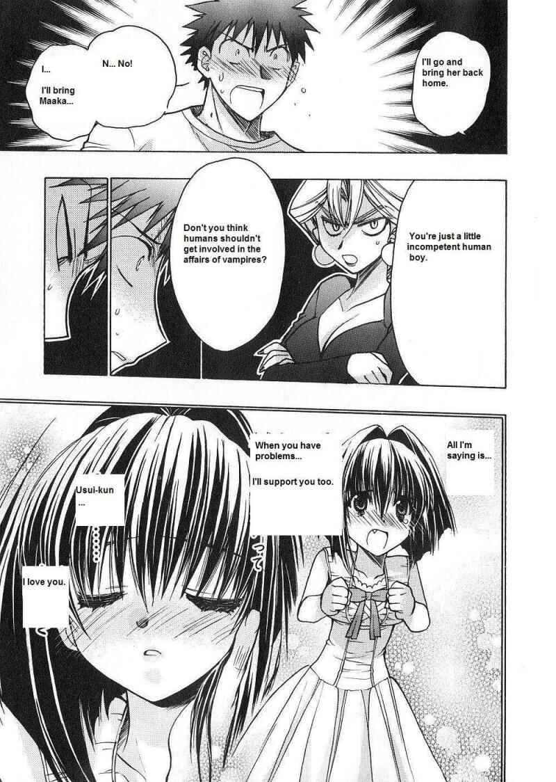 Page 25 Chapter 52 Karin
