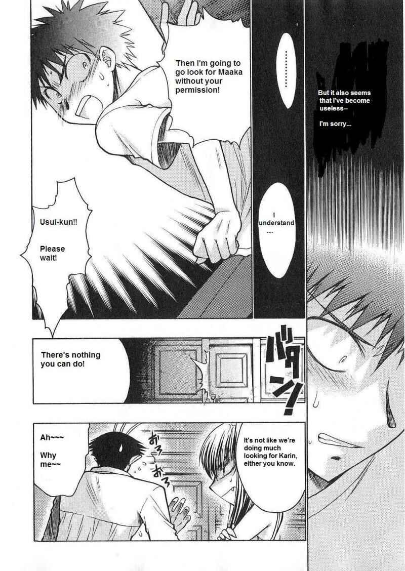 Page 26 Chapter 52 Karin