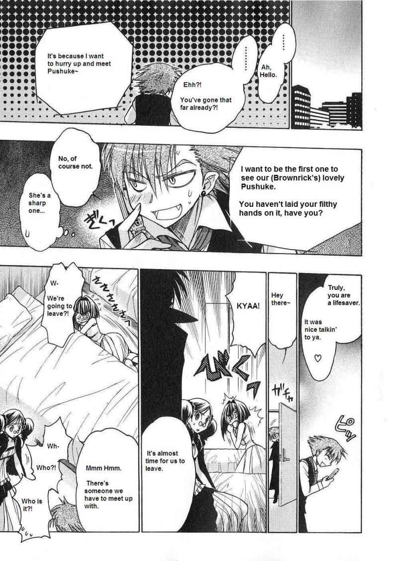 Page 27 Chapter 52 Karin