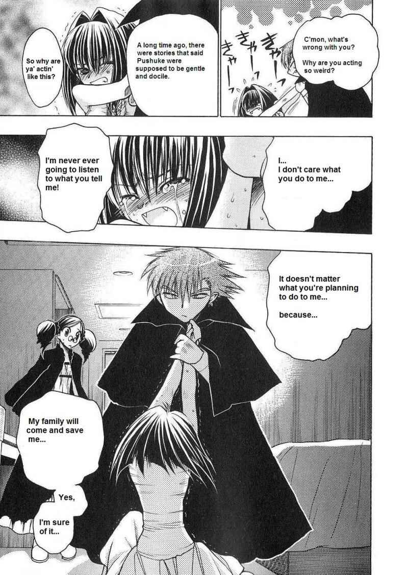 Page 29 Chapter 52 Karin