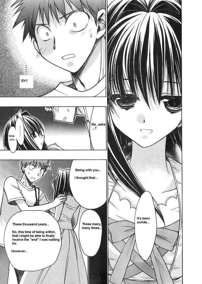 Page 3 Chapter 52 Karin