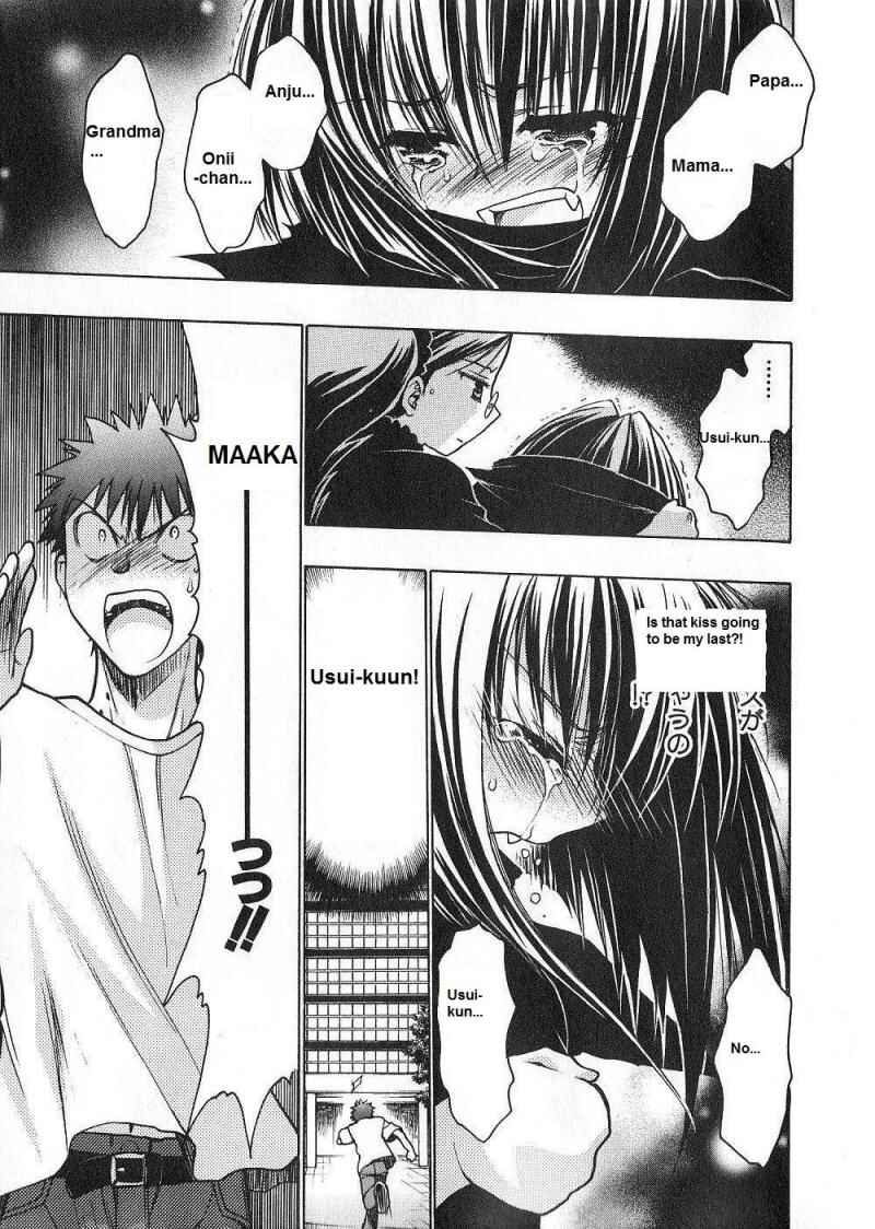 Page 35 Chapter 52 Karin