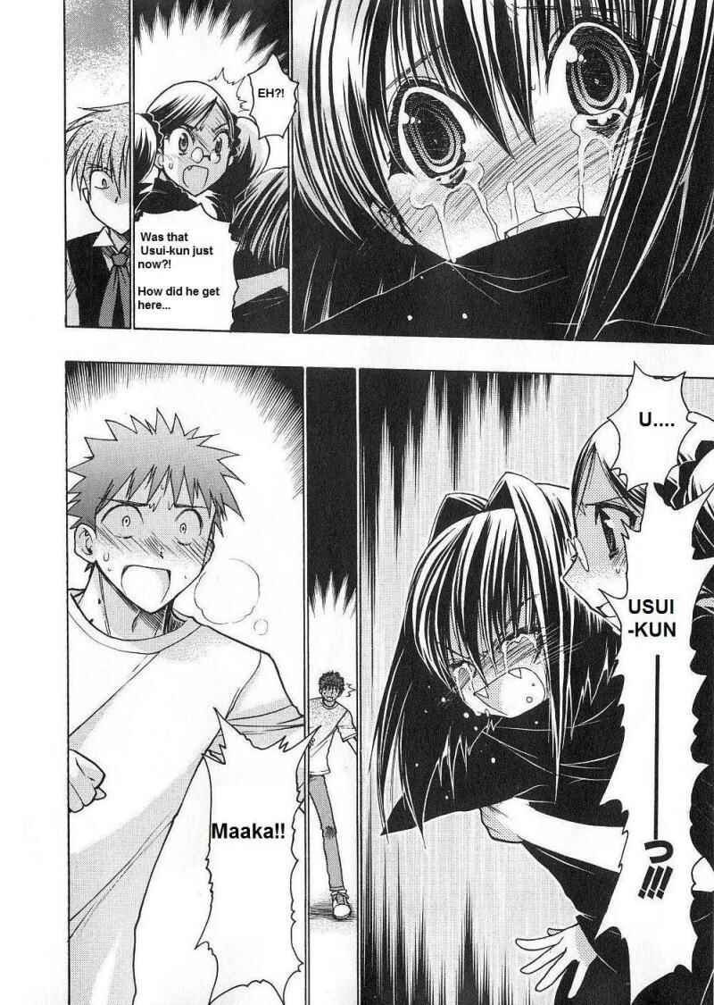 Page 36 Chapter 52 Karin
