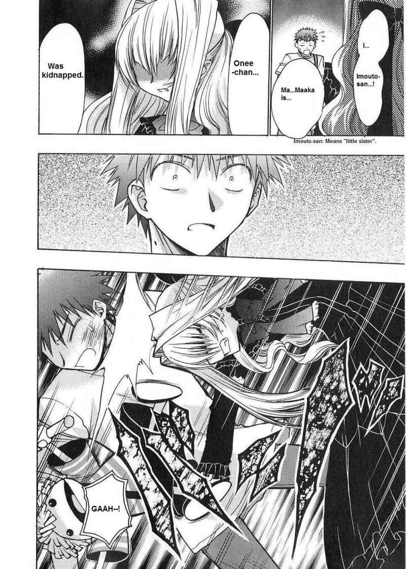 Page 6 Chapter 52 Karin