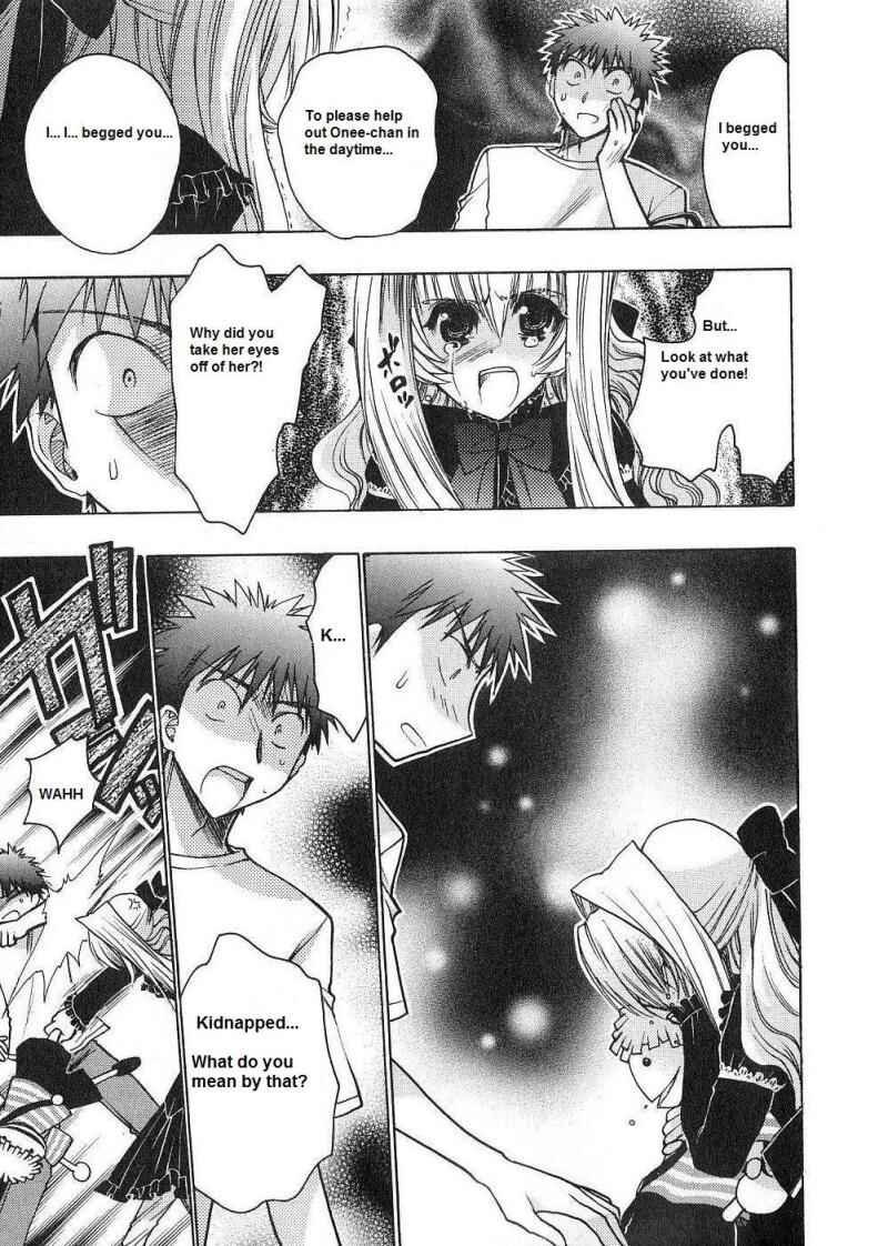 Page 7 Chapter 52 Karin