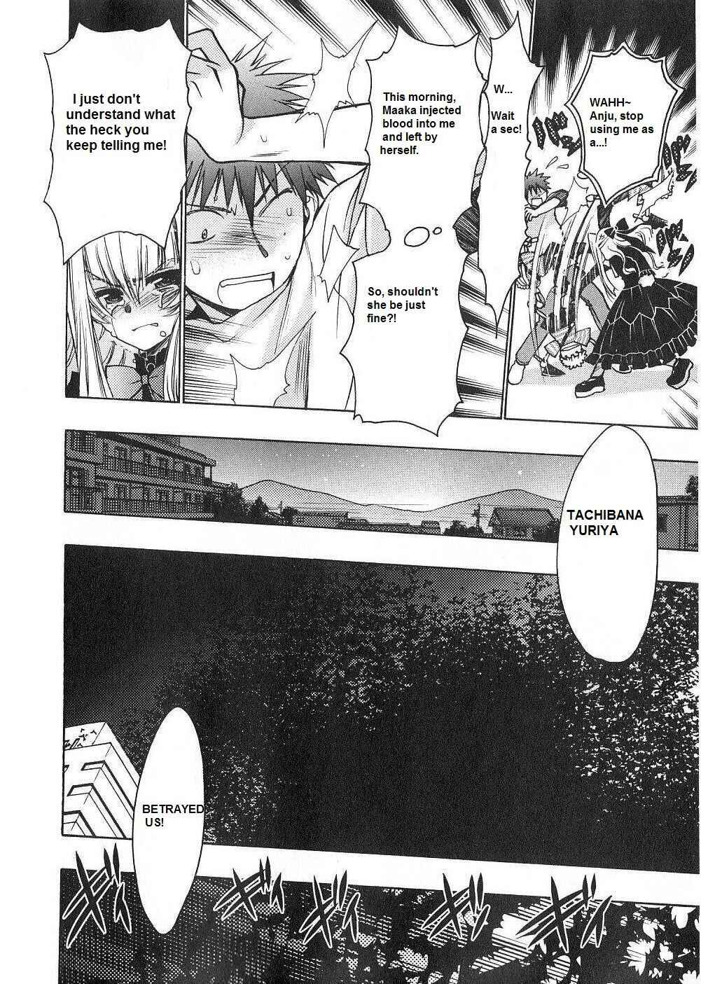 Page 8 Chapter 52 Karin