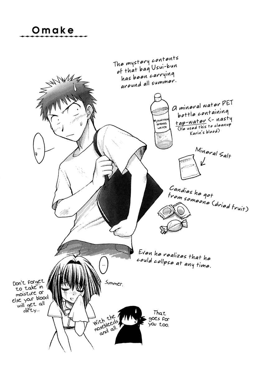 Page 1 Chapter 18.5 Karin