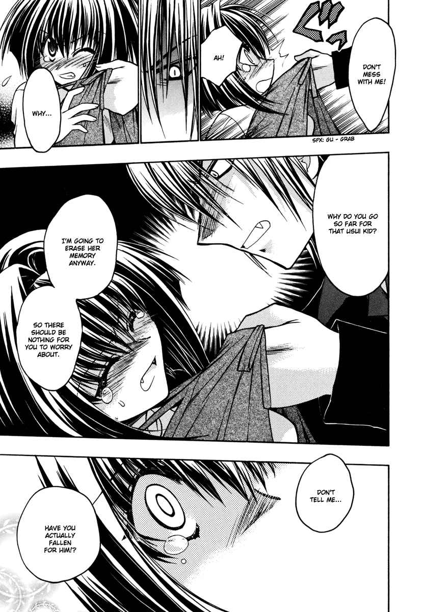 Page 13 Chapter 17 Karin