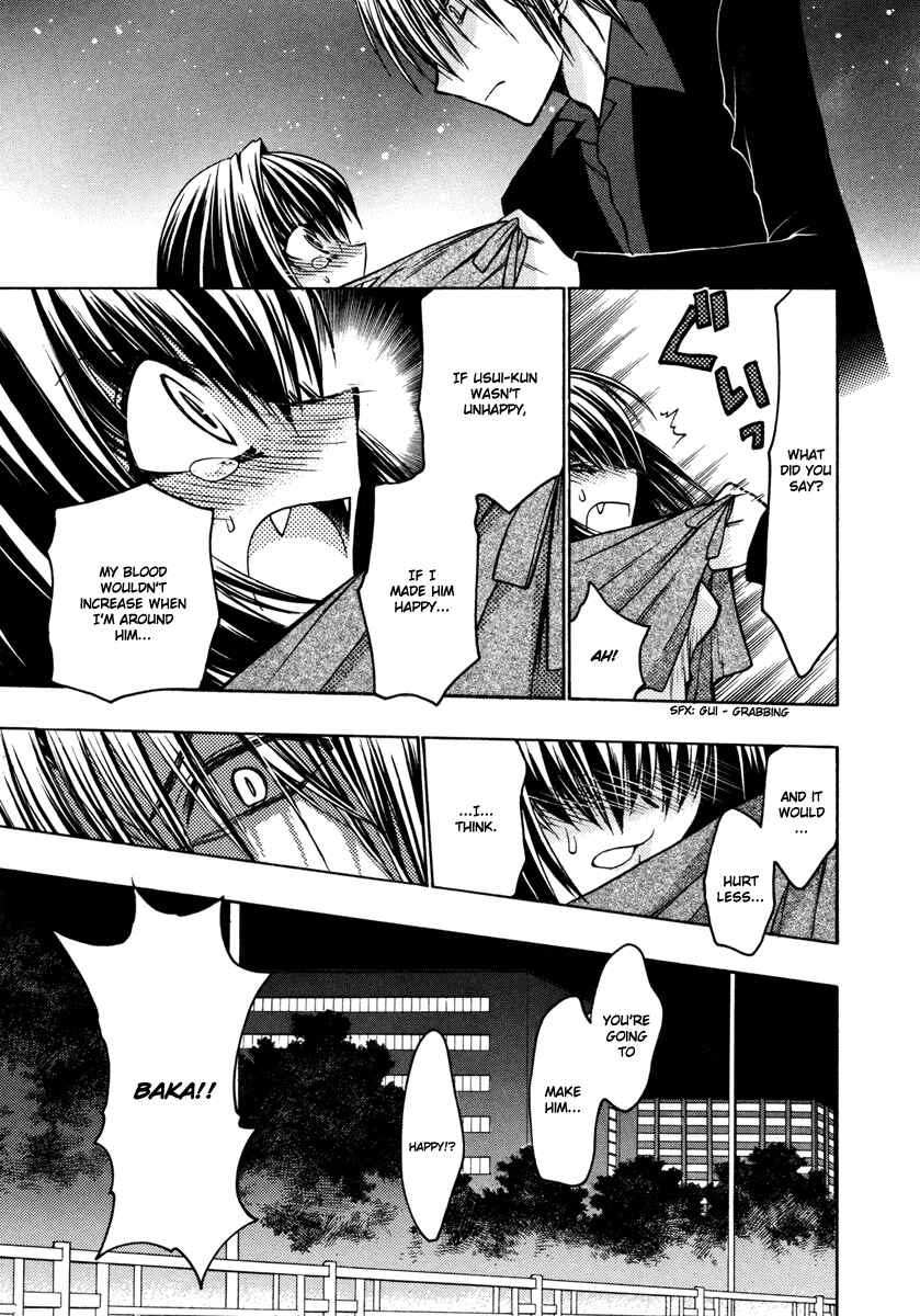 Page 15 Chapter 17 Karin