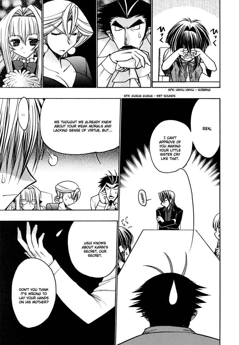Page 19 Chapter 17 Karin