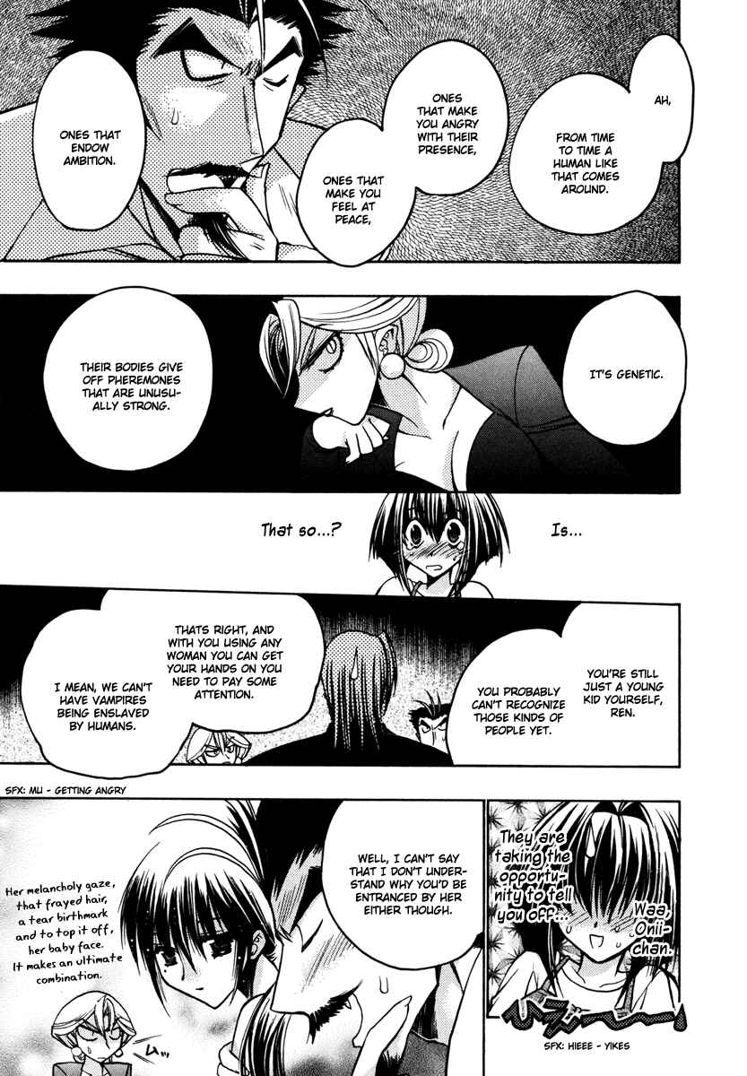 Page 23 Chapter 17 Karin