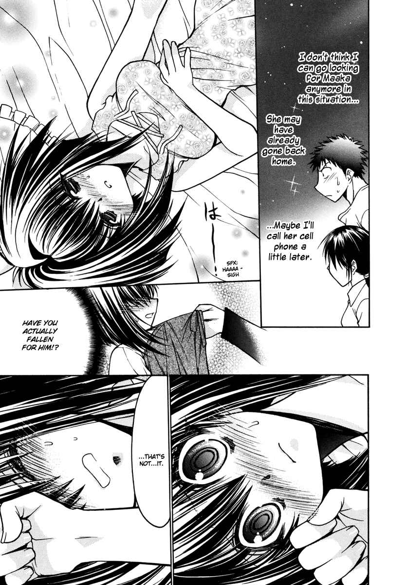 Page 27 Chapter 17 Karin