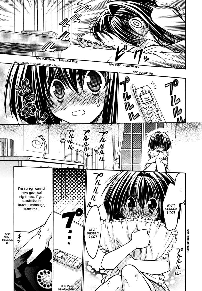 Page 29 Chapter 17 Karin