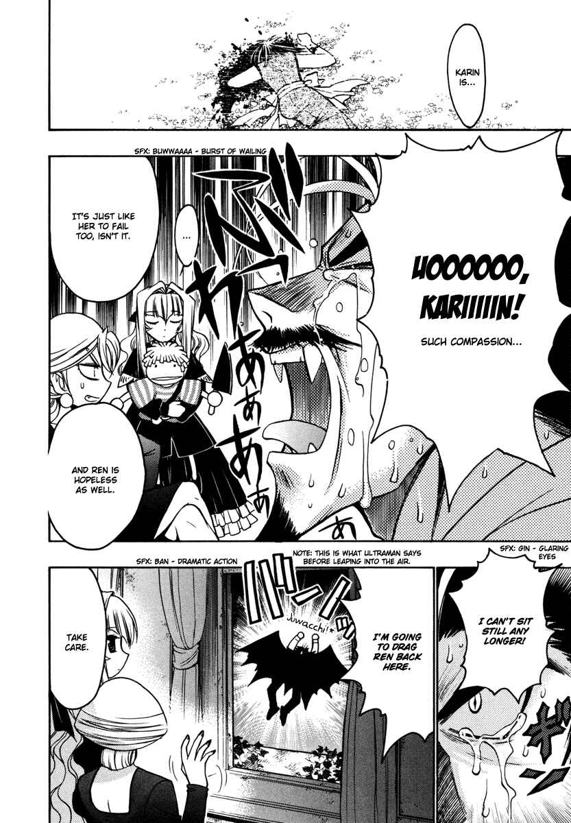 Page 6 Chapter 17 Karin