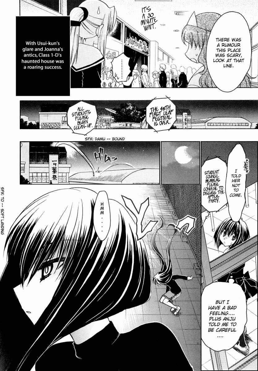 Page 10 Chapter 21 Karin