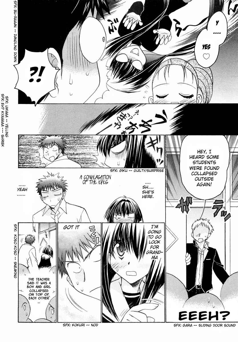 Page 12 Chapter 21 Karin