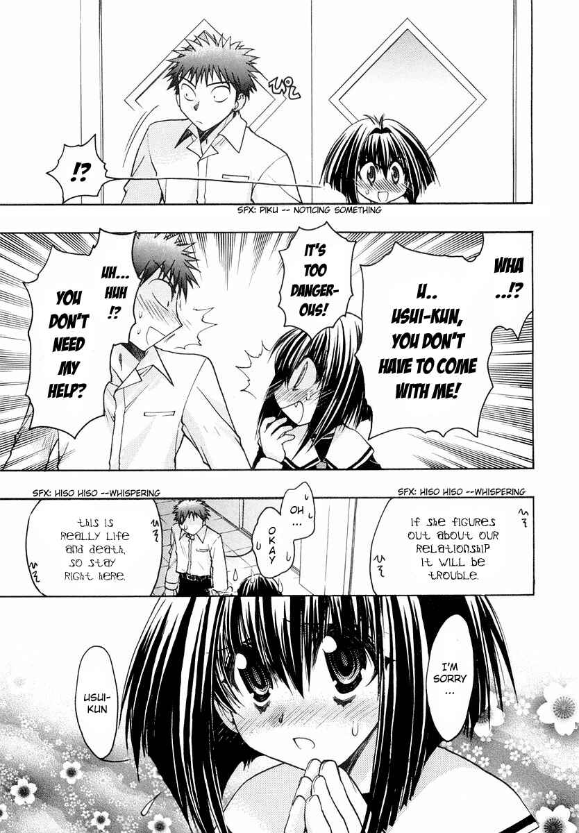 Page 13 Chapter 21 Karin