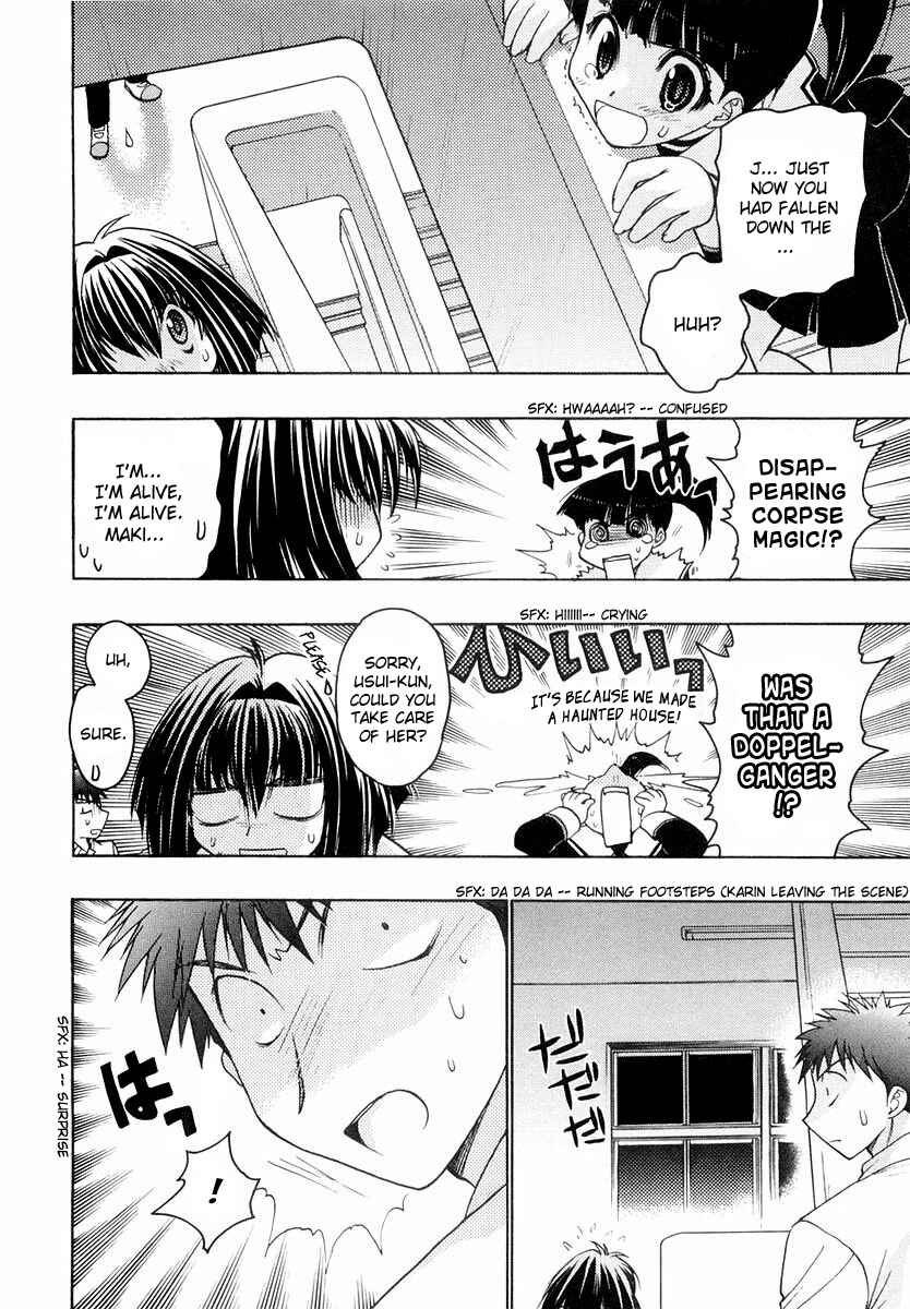 Page 16 Chapter 21 Karin