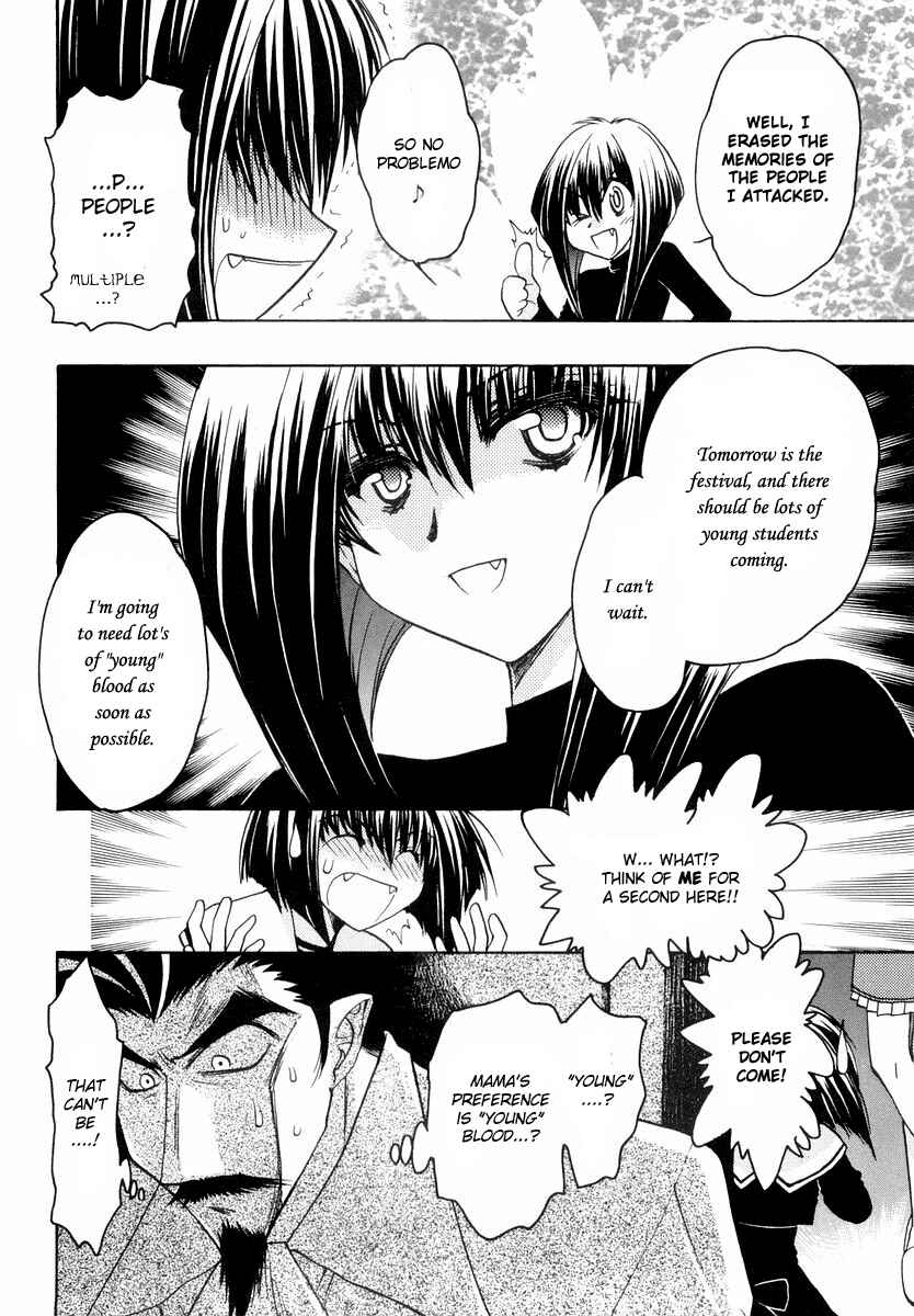Page 2 Chapter 21 Karin