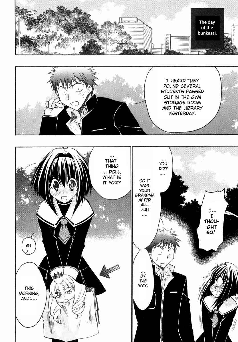 Page 4 Chapter 21 Karin