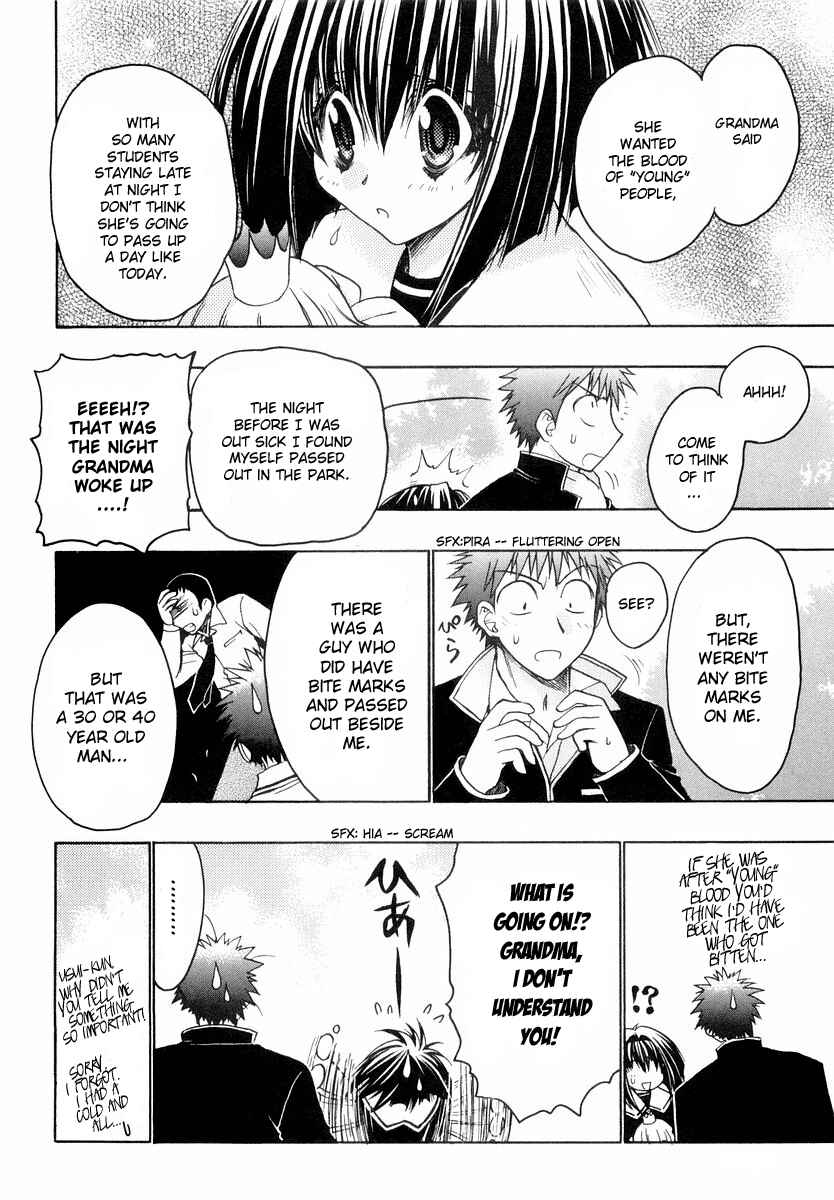 Page 6 Chapter 21 Karin